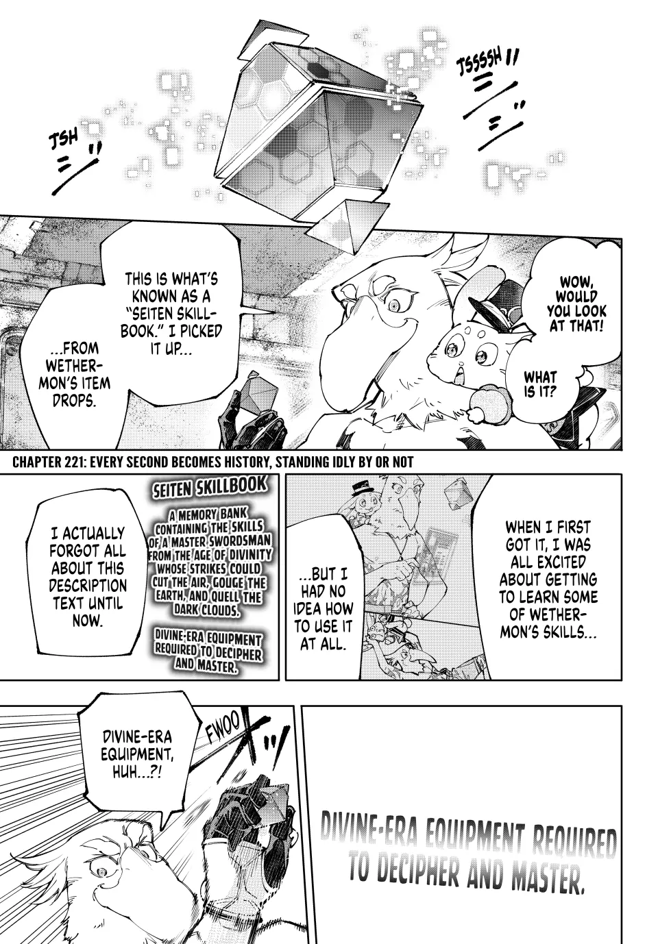 Shangri-La Frontier ~ Kusoge Hunter, Kamige ni Idoman to su~ Chapter 221 1